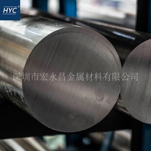 Maraging C200 18Ni200马氏体时效钢 圆棒 圆钢 钢板 超高强度钢