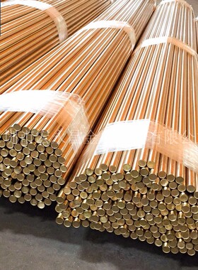 欧标CuZn16Si4-C（CC761S）硅黄铜棒 六角棒 硅黄铜板 硅黄铜管