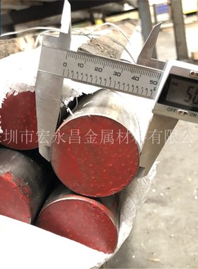 1.4424（X2CrNiMoSi18-5-3）双相不锈钢圆棒 圆钢 双相不锈钢板