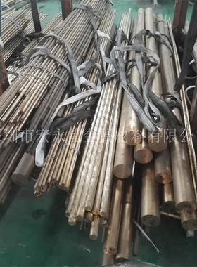 CAC702C（AlBC2C）铝青铜棒 铝青铜板 耐磨铝青铜管 铸造铝青铜套
