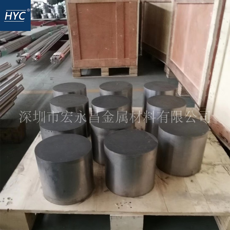 GH2130（GH130）铁基高温合金棒 圆棒 圆钢 板材 钢板 管材 锻件