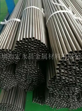 NO2201纯镍棒 圆棒 镍棒 纯镍管 纯镍无缝管 纯镍板 薄板 厚板