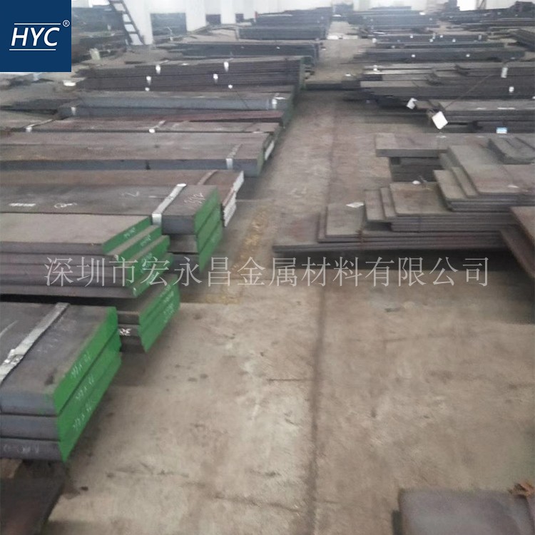 crwmn冷作模具钢 钢板 热轧钢板 薄板 模具钢薄板 锻打钢板 模块