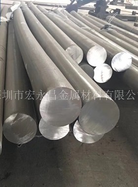 NO6690镍基耐蚀合金棒 圆棒 圆钢 光圆 镍基合金板 板材 钢板