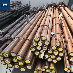 供应12CrMo圆钢 圆棒 小圆棒 锻圆 钢板 合金结构钢 合金钢