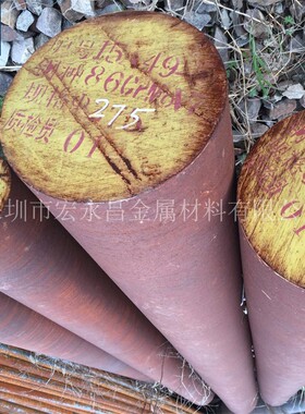 86CrMoV7（1.2327）圆钢 圆棒 钢板 锻圆 轧辊钢 合金工具钢 锻件