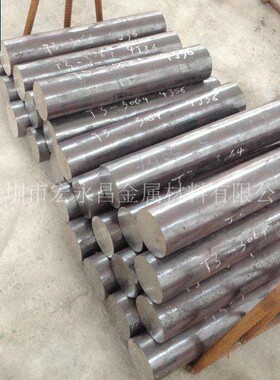 Nilo36（FeNi36）铁镍合金棒 圆棒 光圆 板材 钢板 铁镍合金带材