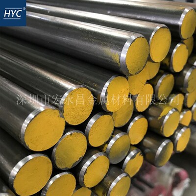 12SMnPb35易切削钢 圆棒 圆钢 六角棒 冷拉光圆 光棒 方棒 易车铁