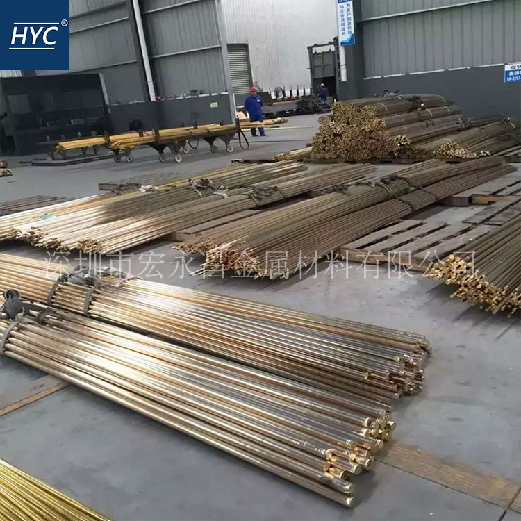 美标C43400锡黄铜棒 耐腐蚀锡黄铜板 锡黄铜管 超宽锡黄铜板