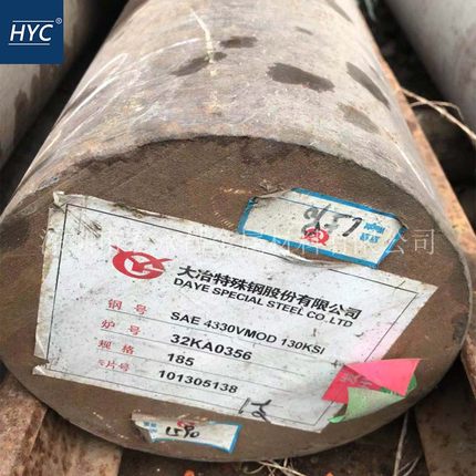 美标SAE 4330VMOD圆钢 圆棒 锻圆 已调质热处理 石油钻具用钢