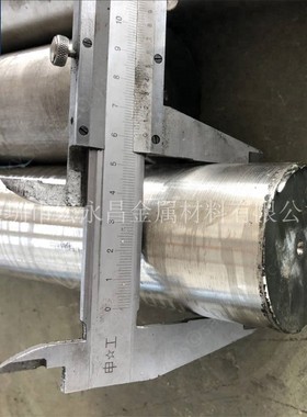 2.4654（NiCr20Co13Mo4Ti3Al）镍基高温合金棒 圆棒 板材 管材