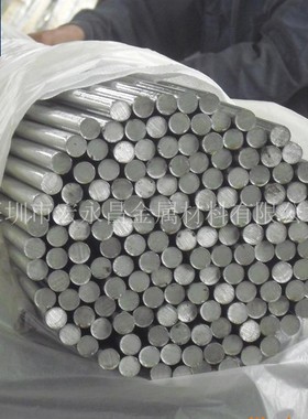 45Cr9Si3（S48045）耐热不锈钢圆棒 圆钢 光圆 光棒 气阀钢