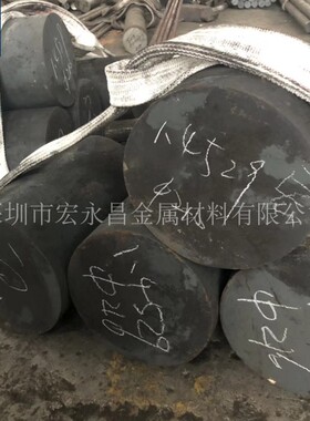 1.4529（X1NiCrMoCuN25-20-7）超级不锈钢圆棒 圆钢 光圆 锻件