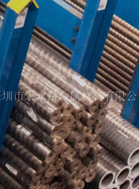 C90500（SAE62）锡青铜棒 耐磨锡青铜管 锡青铜板 铸造锡青铜套