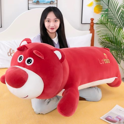 小熊抱枕可爱毛绒玩具抱抱熊超大女生床上睡觉夹腿抱枕侧睡长枕头