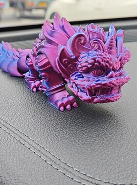 PLA儿童礼物卡通3D打印摆件醒狮