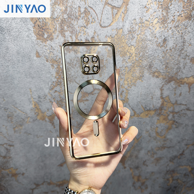 适用于华为Mate 20 Pro手机壳Huawei现货透明磁吸壳高透不发黄散热保护套电镀简约壳