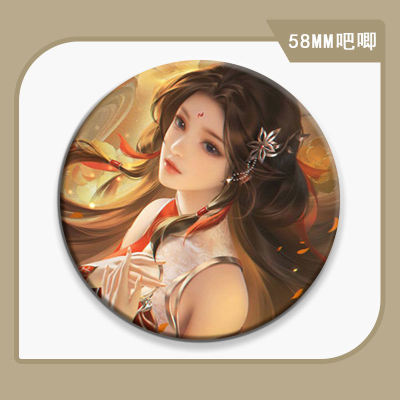 世界胸章完美生日礼物徽章纪念装饰cos周边吧唧胸针火灵儿谷子