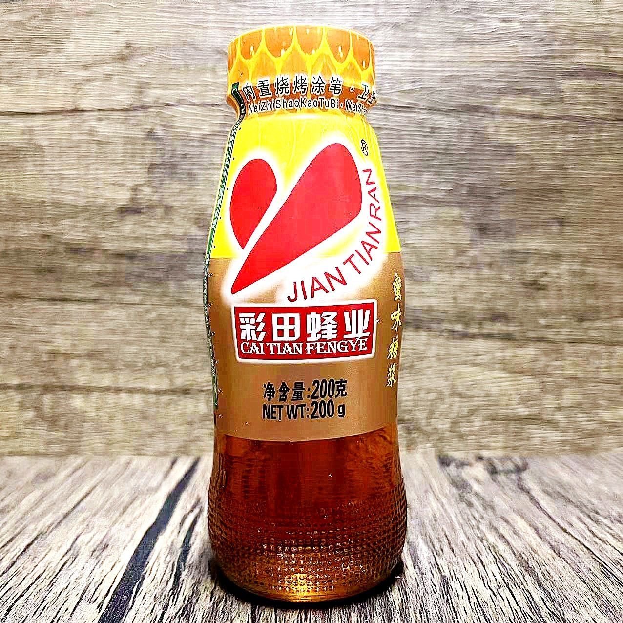 2瓶装 彩田烧烤蜜烧腊餐饮蜂蜜甜烧烤调味料烤蜜汁鸡翅中蜜味糖浆