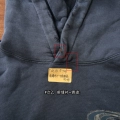 Second 2 - Distressed Dark Blue