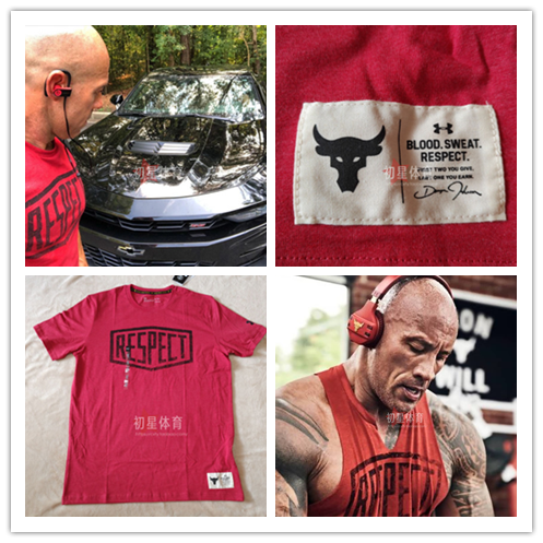 安德玛 ua男子强森牛头rock运动训练健身短袖t恤 1346096 1351584