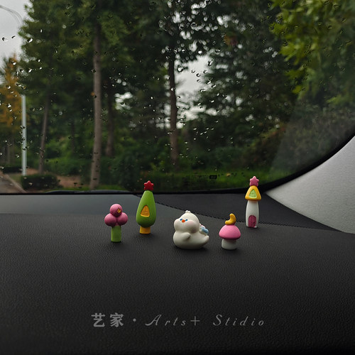 迷你蘑菇屋汽车中控台车内饰品摆件可爱卡通车载有趣的车饰小摆件