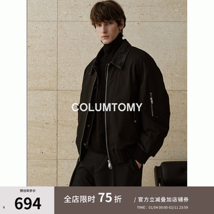 90白鸭绒翻领羽绒服2025冬季新款老钱风男高级感外套保暖加厚短款