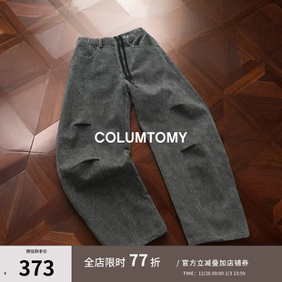 弧度斜裁 子加厚加绒美式 2025AW冬季 双皱褶休闲牛仔裤 弯刀 新款