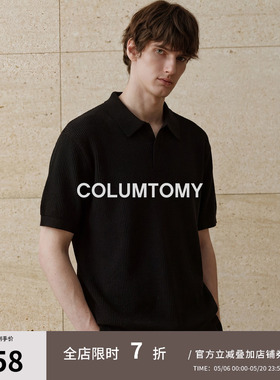 针织衫COLUMTOMY哥伦汤米黑色短袖翻领POLO衫男老钱风休闲男装