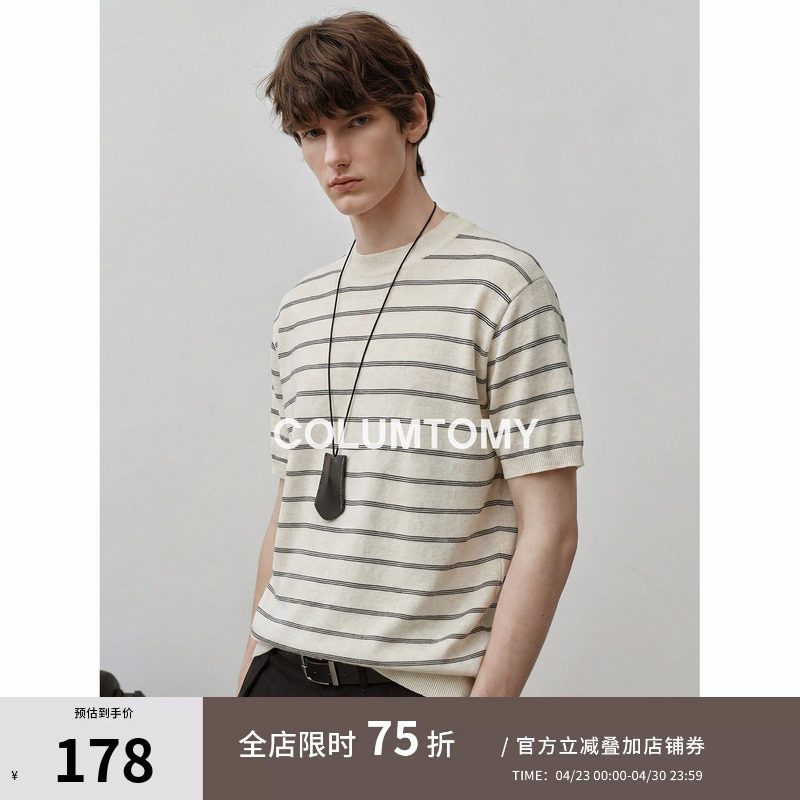 【莱赛尔亚麻混纺】短袖T恤男士Cleanfit老钱风圆领2026夏季新款