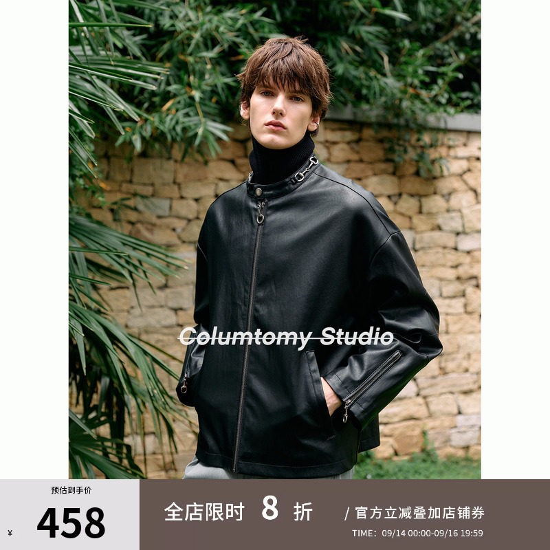 老钱风立领PU皮衣机车运动夹克2026秋季新款美式Cleanfit男士外套