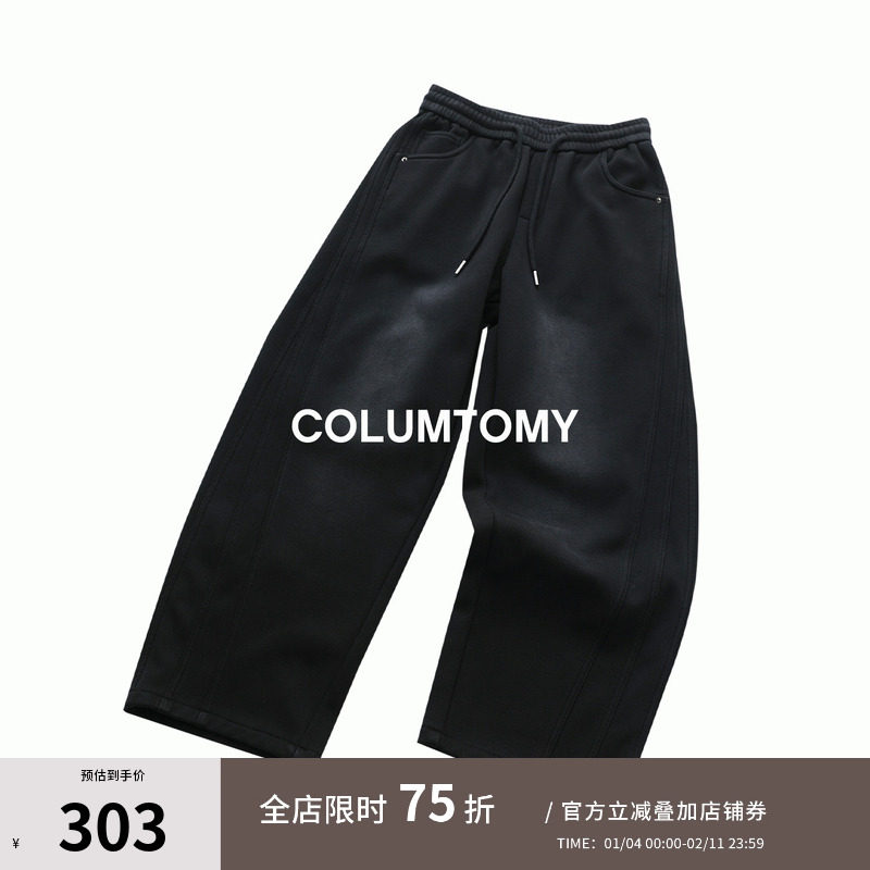 【固色水洗】2025A/W冬季新款加厚休闲裤子男士美式加绒弯刀卫裤