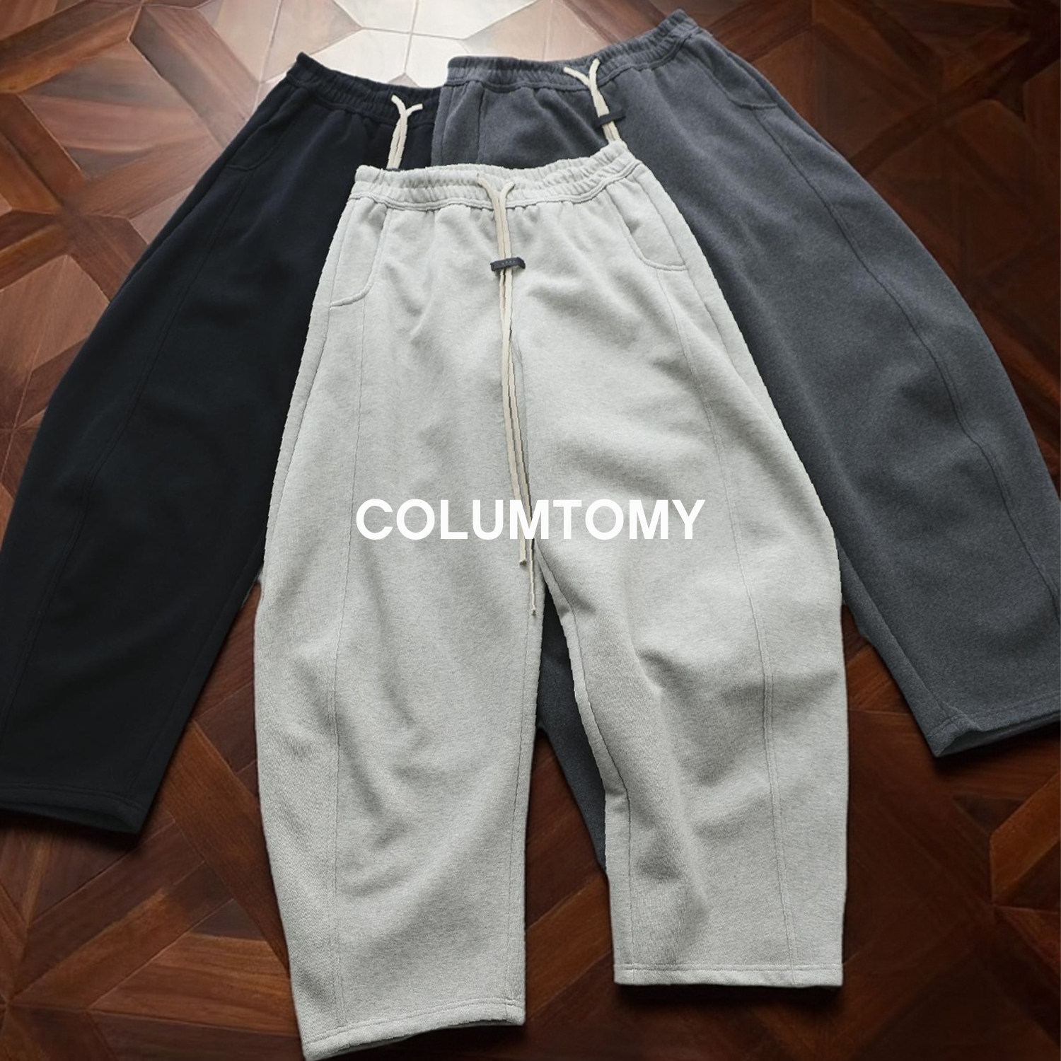 【侧缝结构】2025A/W冬季新款美式弯刀休闲裤子男士廓形针织卫裤