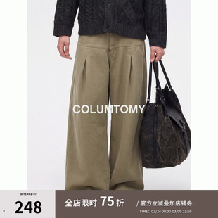 美式小弯刀2026春季新款cleanfit高级感直筒阔腿男士A字休闲长裤