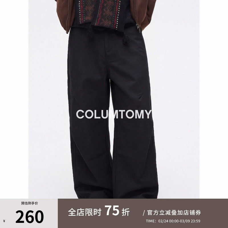 美式弯刀西裤2026春季新款高级感cleanfit男士老钱风休闲直筒长裤