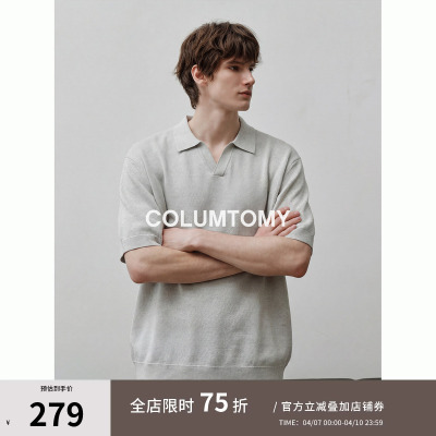 【桑蚕丝】2026夏新款Cleanfit男士短袖T恤老钱风海鸥翻领polo衫