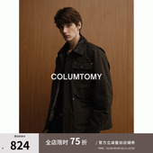 老钱风短款 90白鹅绒牛皮翻领羽绒服2025冬季 新款 男高级外套保暖