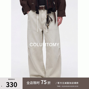 美式水洗大弯刀牛仔裤男士2026春季新款宽松休闲拖地高级长裤子潮