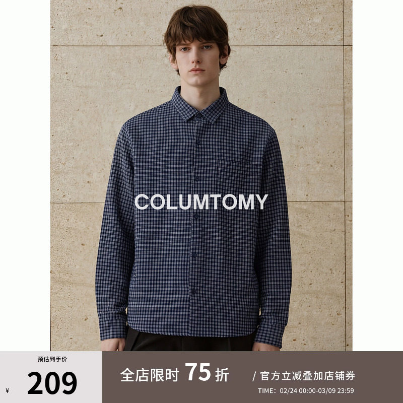 格子衬衫cleanfit男外套2026春秋季新款老钱风长袖潮宽松休闲上衣