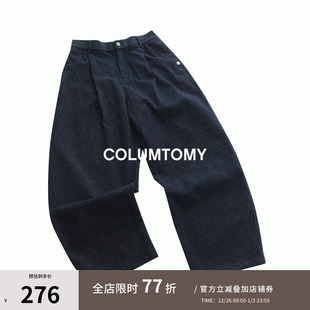 W冬季 2025A 新款 双皱褶休闲裤 直筒加厚西裤 子男士 棉料呢感