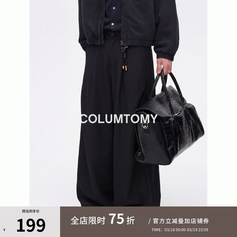 美式老钱风男士垂感阔腿直筒休闲2026春季新款百搭宽松西装长裤