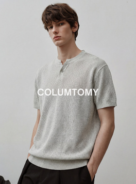 老钱风亨利领针织T恤短袖美式2026夏季新款Cleanfit百搭男士上衣