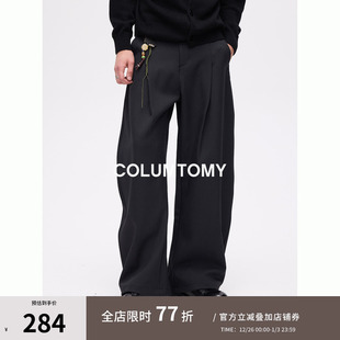 裤 休闲西装 秋季 新款 2025A 纯色百搭通勤高级感直筒阔腿长裤 W男士