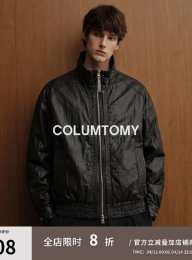 2026年春秋新款男士休闲高端夹克老钱风高级感立领美式外套痞帅