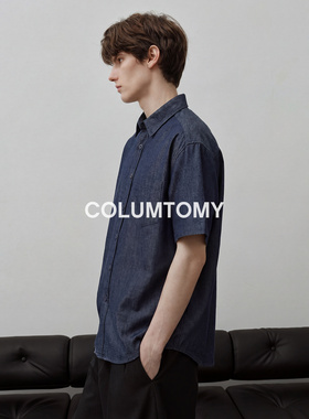 【天丝混纺】老钱风短袖衬衫男士2026年夏季新款Cleanfit纯色休闲