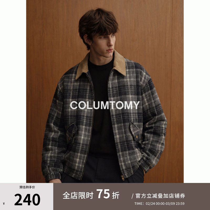 翻领格子拼色外套男士休闲夹克老钱风2026年春秋新款高级感美式潮