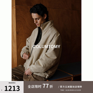 外套短款 男士 高级保暖 新款 90白鸭绒立领仿麂皮羽绒服老钱2025冬季