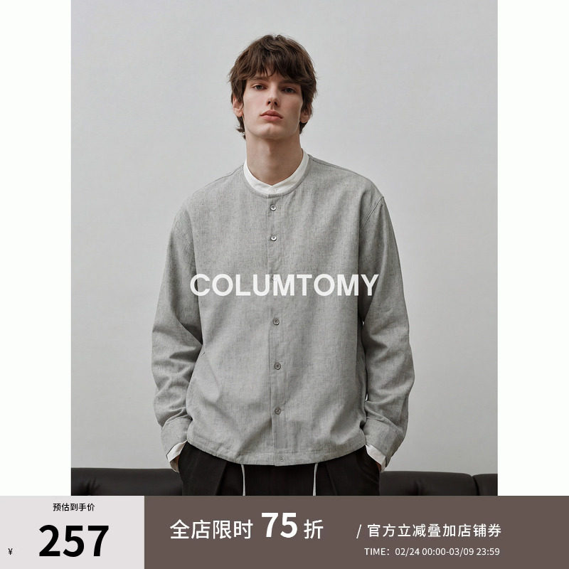 复古老钱风圆领男士外套休闲夹克2026年春秋新款高级感美式潮流