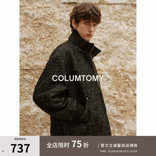 90白鸭绒立领羽绒服2025冬季新款短款老钱风含绵羊毛男高级感外套