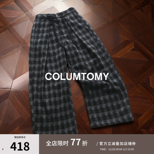 威尔士亲王 子男士 2025AW冬季 加绒千鸟格休闲裤 弯刀阔腿裤 新款